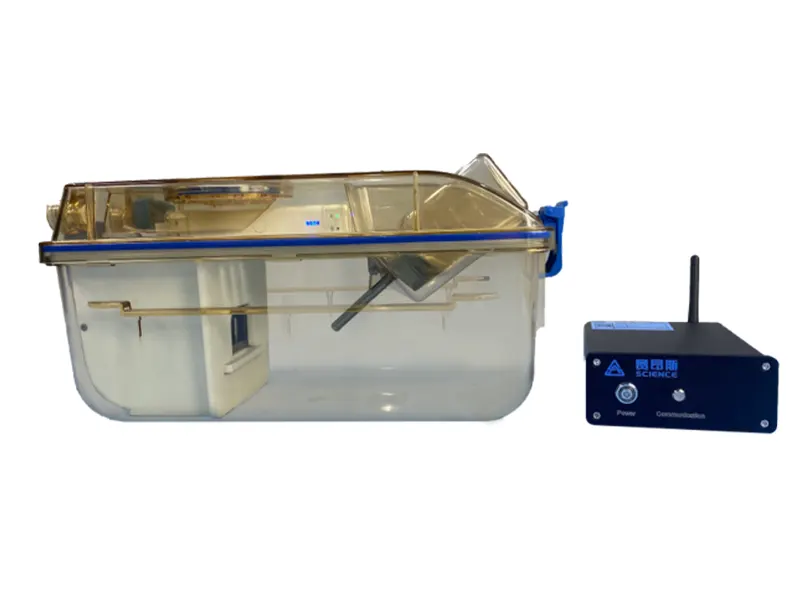 IVC Food & Drink Intake Monitoring System